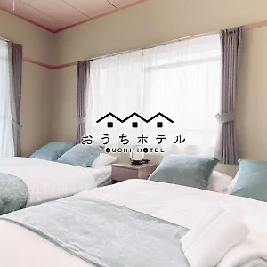https://hiroshima-garden.hotelsinhiroshima.com