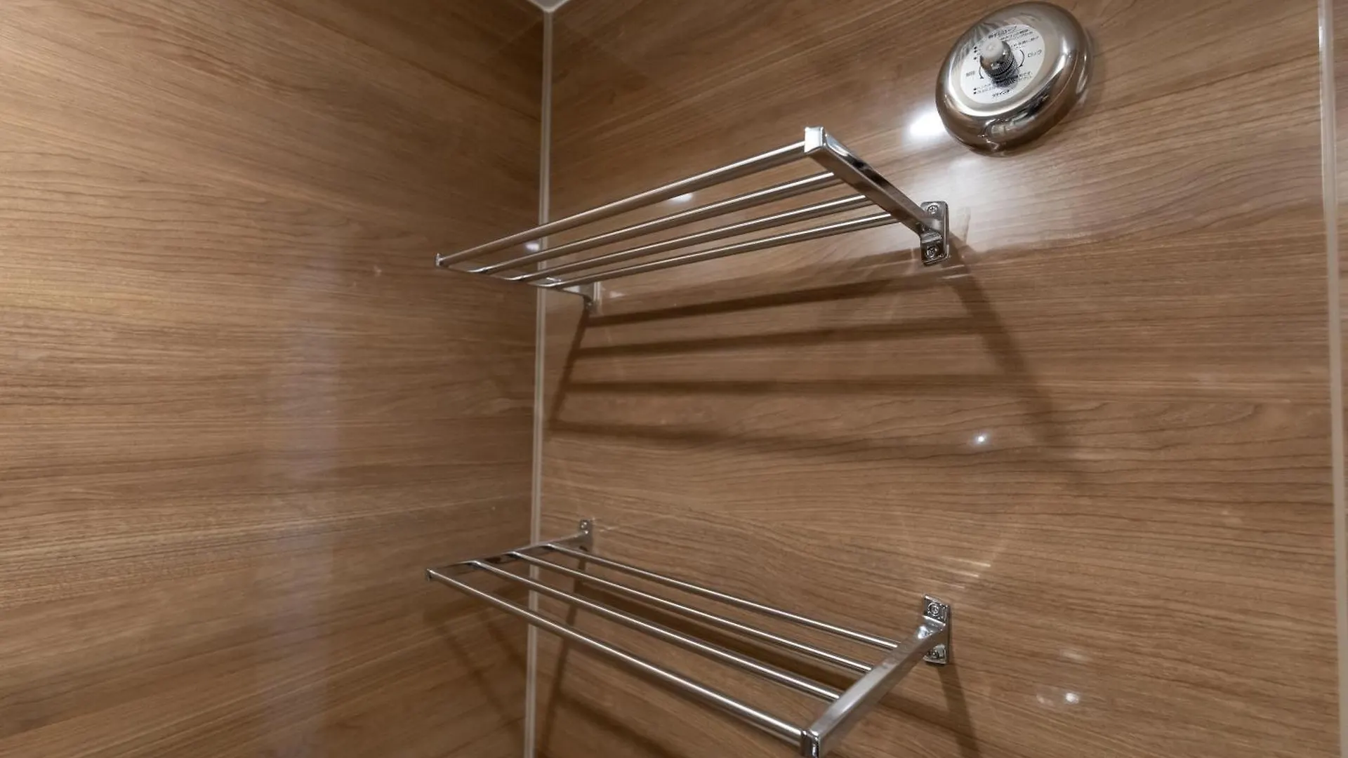 Apartmán F Cross Ebisu Ósaka