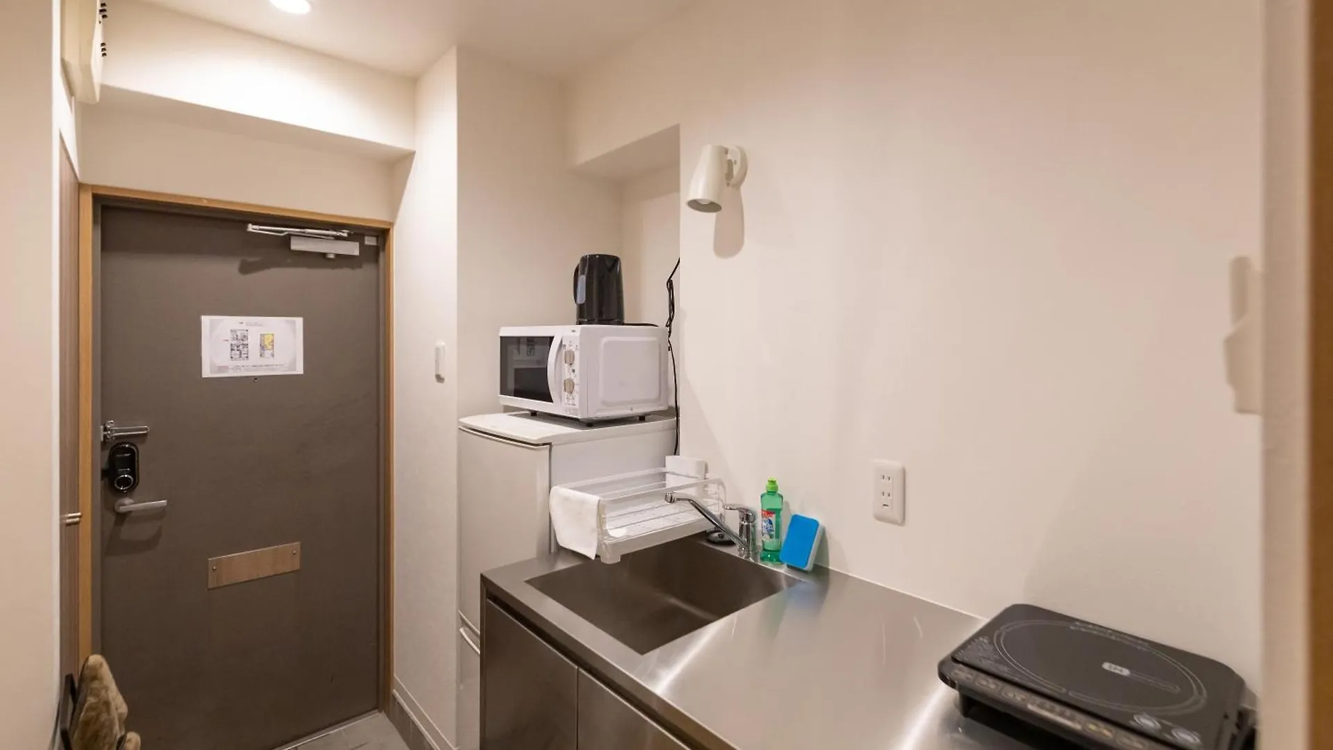 Apartmán F Cross Ebisu Ósaka