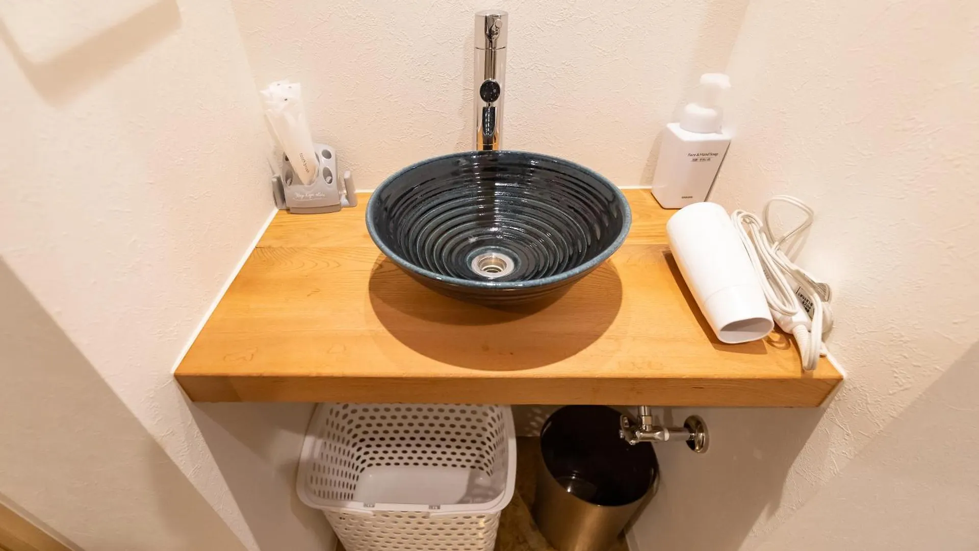Apartmán F Cross Ebisu Ósaka