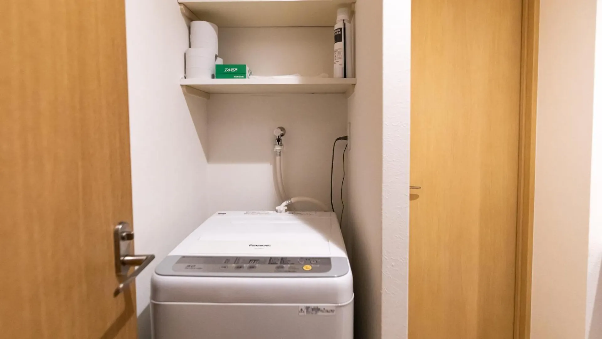 Apartmán F Cross Ebisu Ósaka