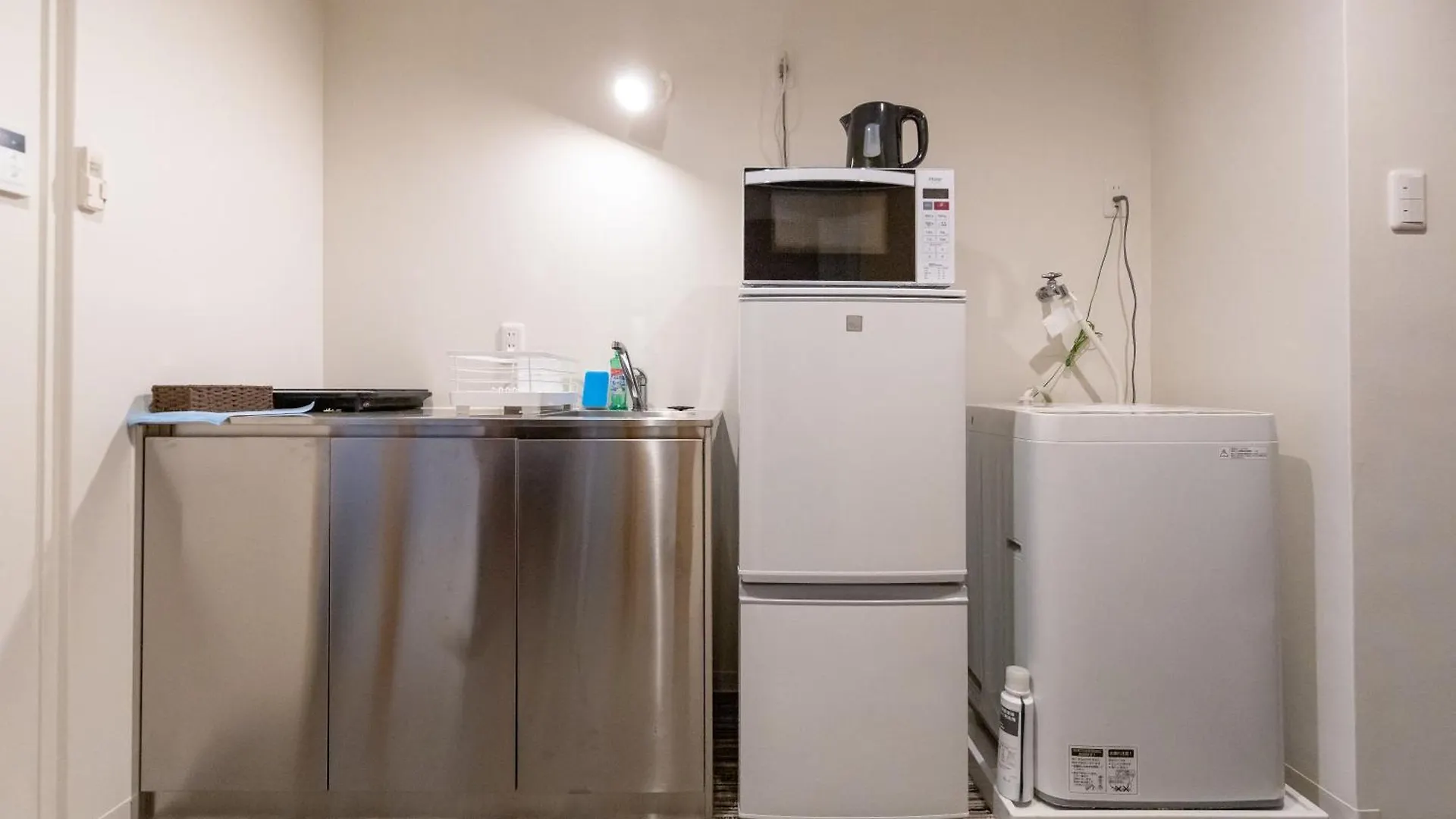 Apartmán F Cross Ebisu Ósaka Japonsko
